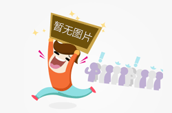 aview捷高阿里 去广告的方法步骤