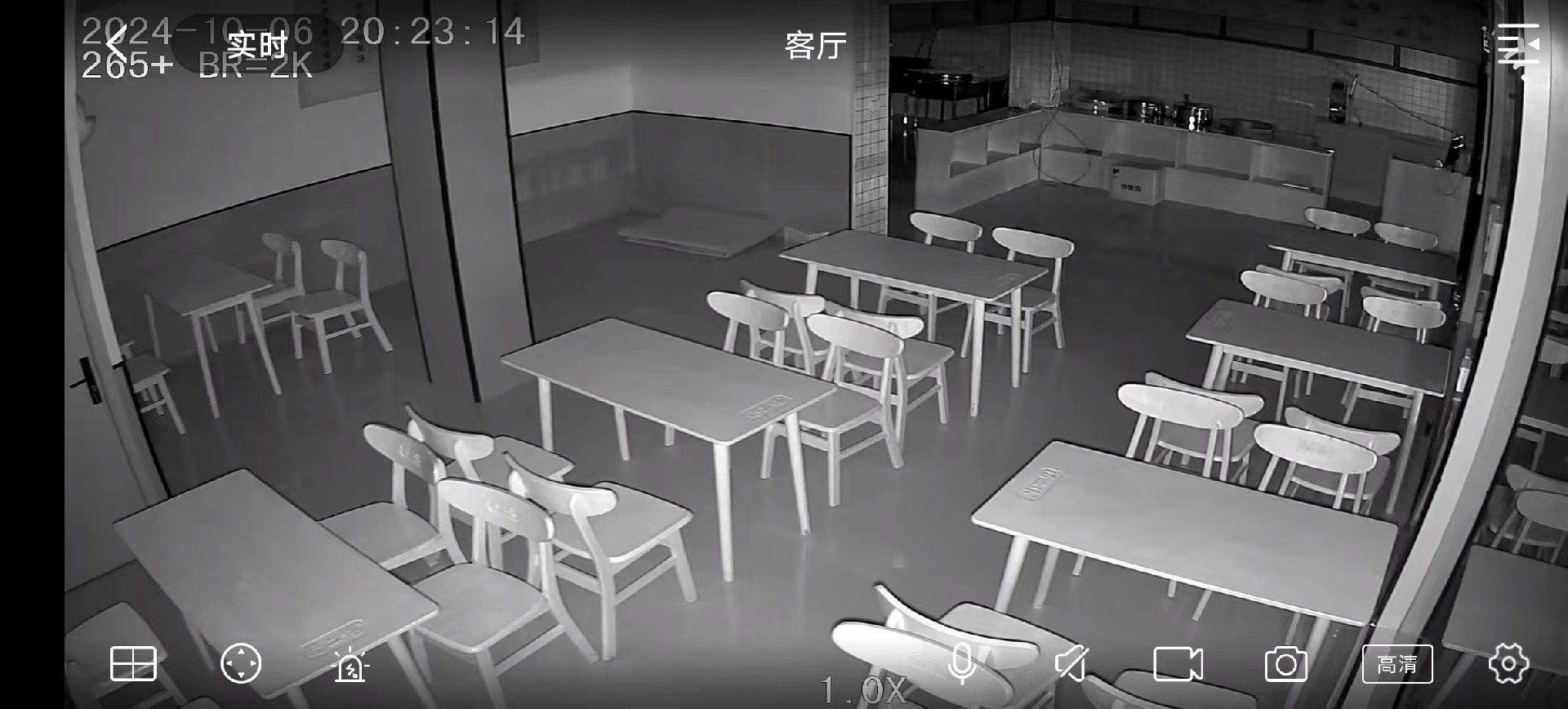 杨二伟胡辣汤.jpg